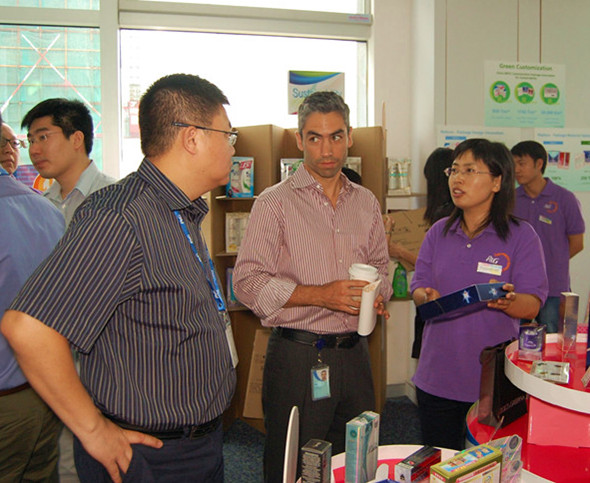 ����Ǯ���������뱦��2011���й����ͻ�����Ʒչ���