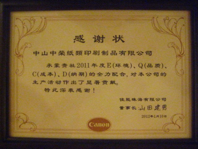 ��ɽ����Ǯ�������ٴ��ٻ񡰼����麣�������칩Ӧ�̽���