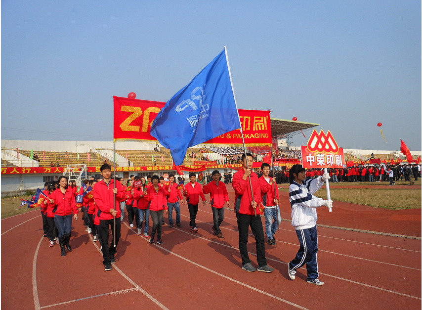 ����Ǯ�������𾢼�����ɽ�����˶�