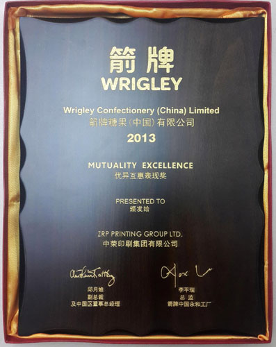 ����Ǯ�����������ٻ񡰼���2013�괴���--��Ӧ���´��⽱���͡����컥�����ֽ���