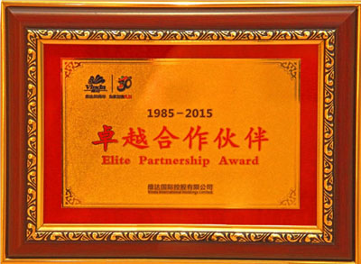 ����Ǯ�������ٻ�2015ά��׿Խ����ͬ�顱��