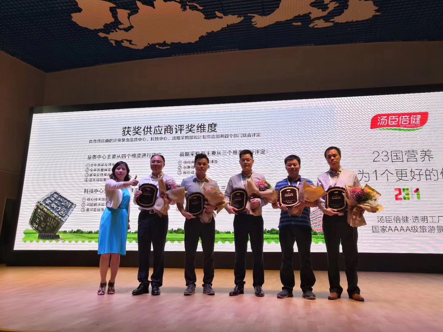 ���¶�̬ | ������������Ӯ�������������������������貨��Ǯ������ӡˢ������Ч�ͽ���