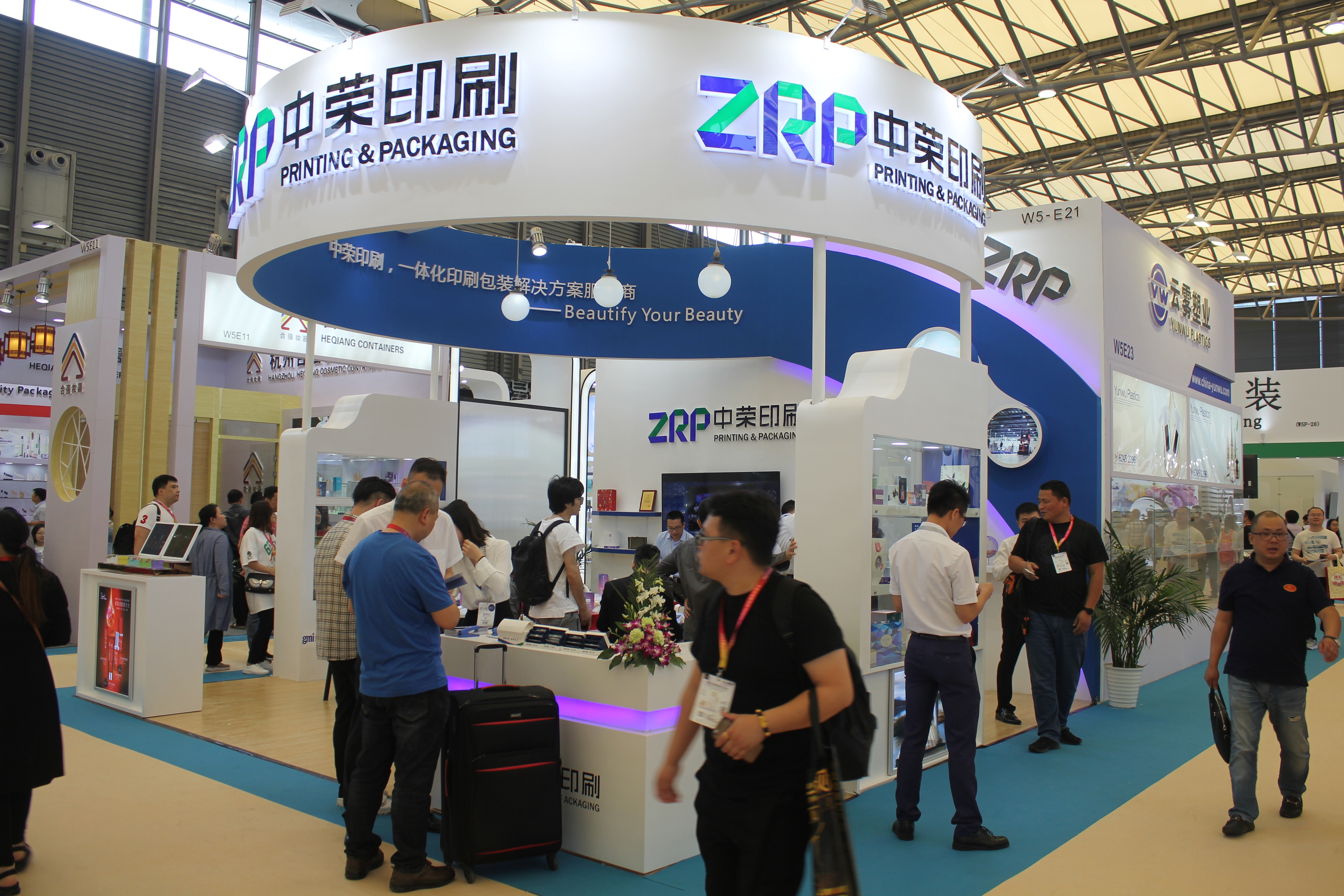 ����Ǯ������ӡˢ��չ�Ϻ����������������������ڶ������װ��������