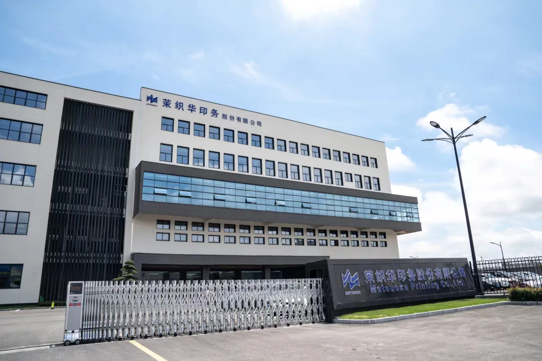 ����Ǯ�������ɷ�Я����֯��ӡ��������������Ϊ�ͻ�������ҵ���ȼ�ֵ