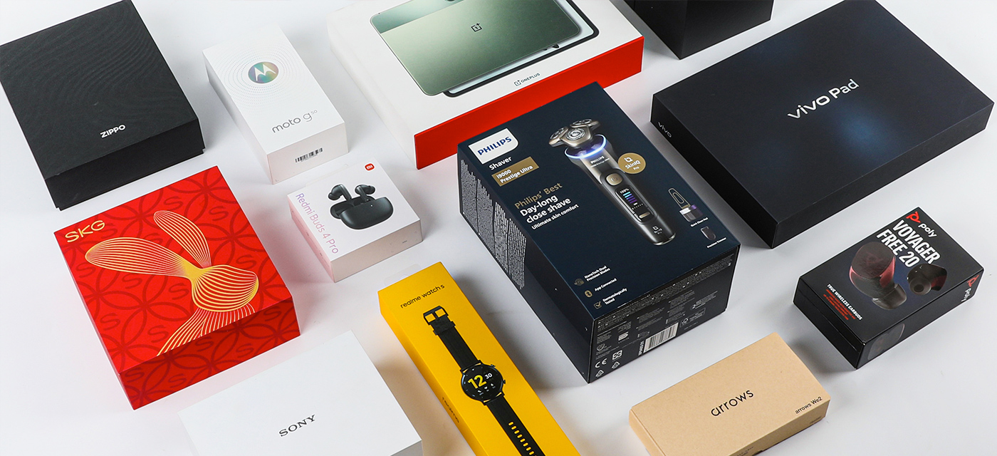 Consumer Electronics