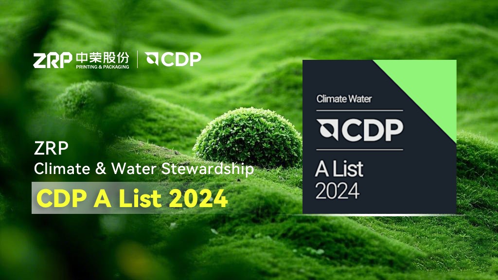 ZRP Earns CDP ��A List�� Recognition, Reinforcing Global Sustainability Leadership