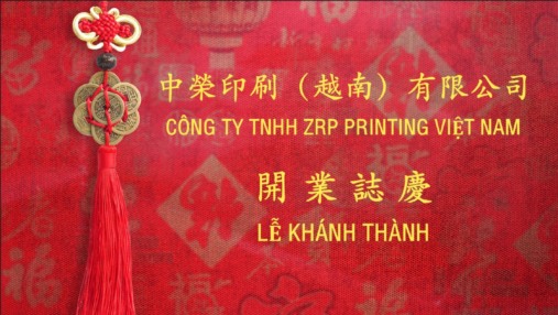 �﷫����������Ǯ�������ɷ�Խ�Ϲ���ʢ��ҵ����������������ȫ��ս����ƪ��