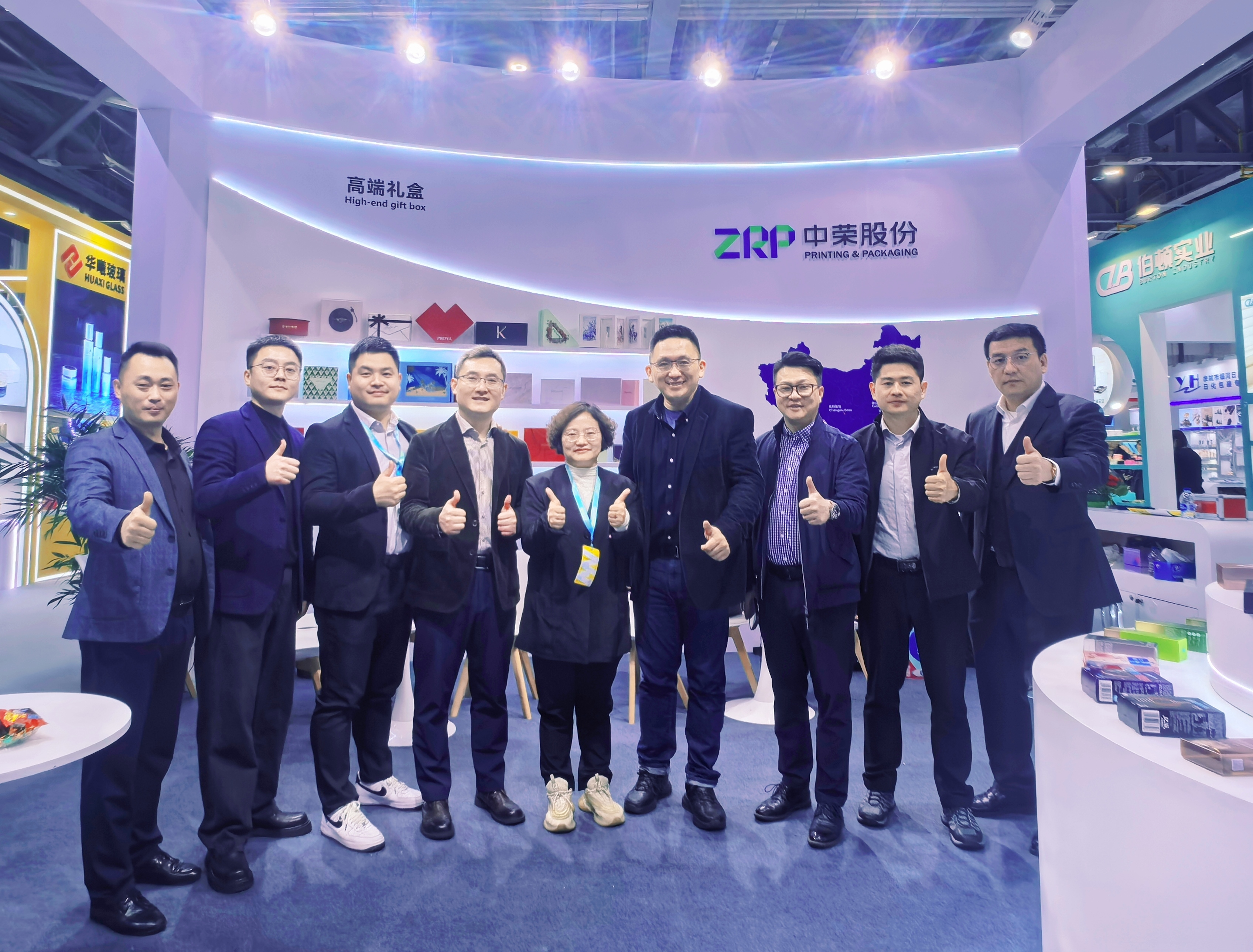 ²¨±ÒÇ®°ü-Çå¾²Ö§¸¶¹¤¾ß