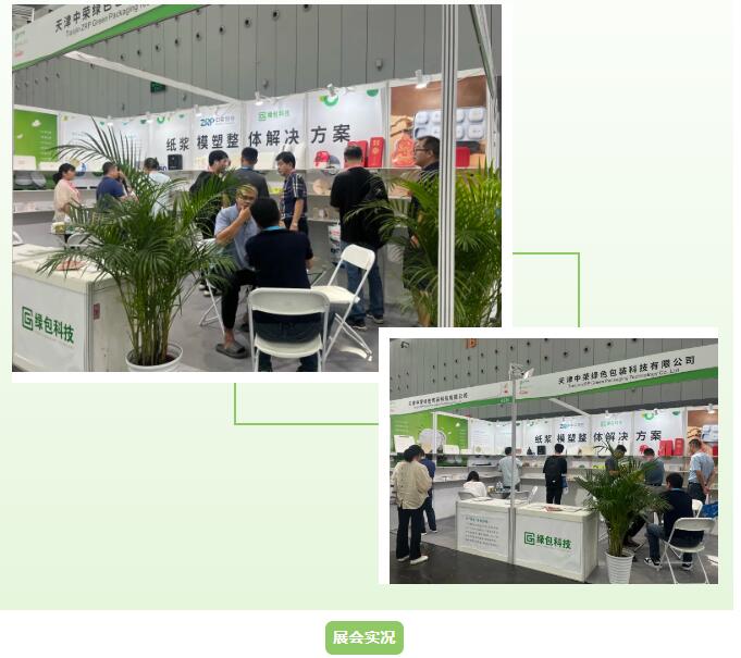 ����Ǯ��-�徲֧������